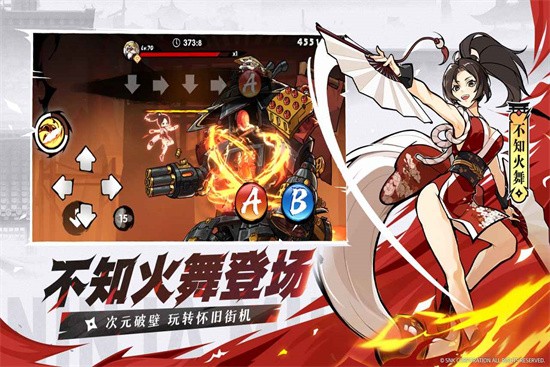 ���߱�������ɫ��3