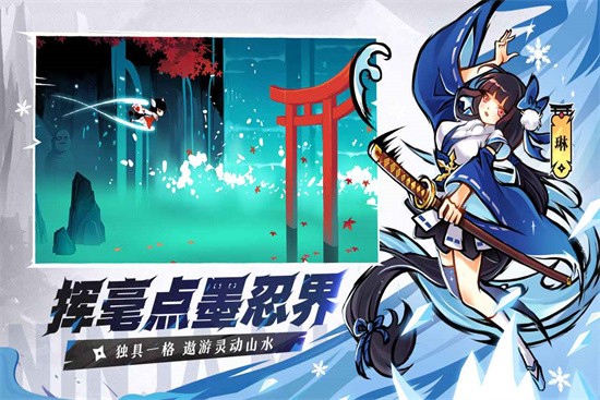 ���߱�������ɫ��3