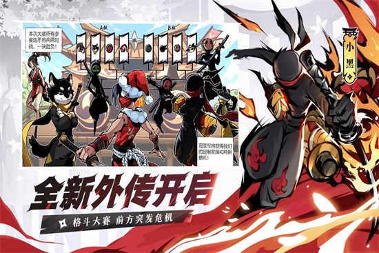 ���߱�������ɫ��3