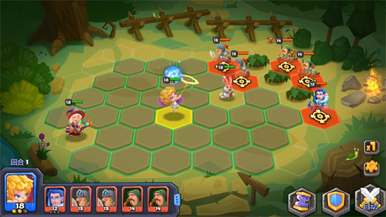 ����ս����԰�����