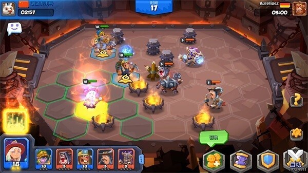 ����ս��������ʯ�޸İ�����