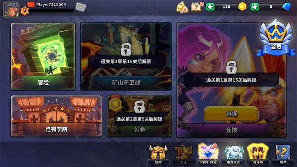 ����ս����ɫ��������ʯ������