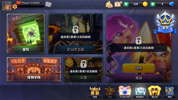 ����ս����������