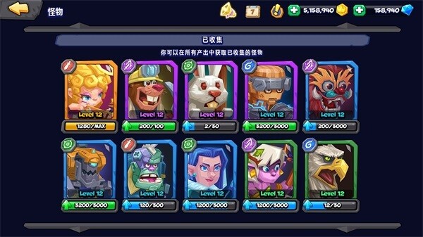 ����ս��������ʯ��