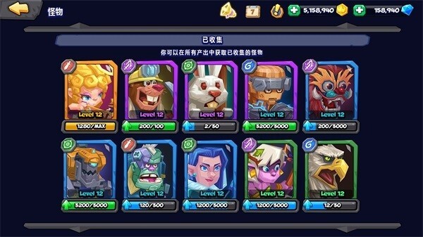 ����ս����������