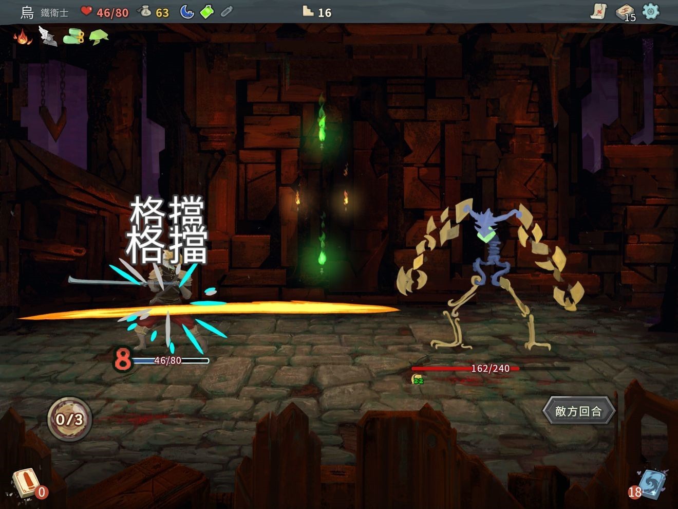 ɱ¾�����������ײ˵���׿��ȫDLC����