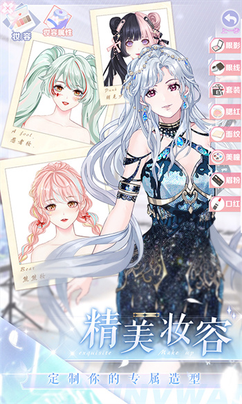 ��Ů��2024���°�����