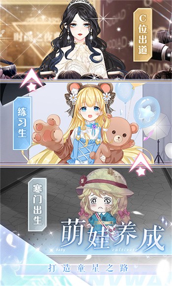 ��Ů����ɫ�����޽�Һ���ʯ����