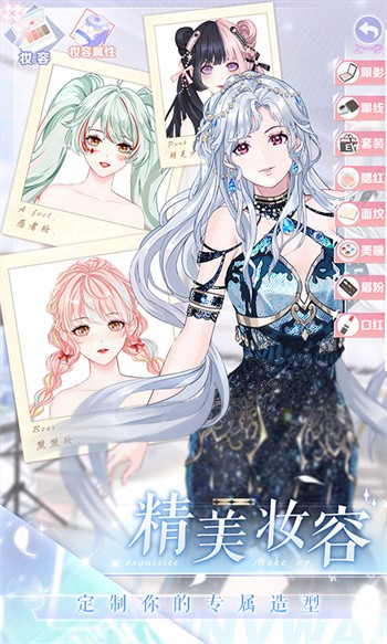 ��Ů��2024���°�����