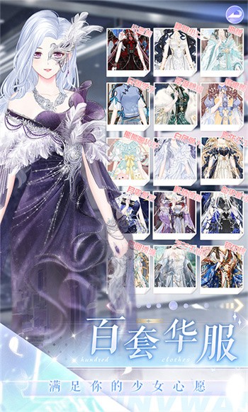 ��Ů����ɫ�����޽�Һ���ʯ����