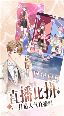 ��Ů���ڹ�����v������ʯ