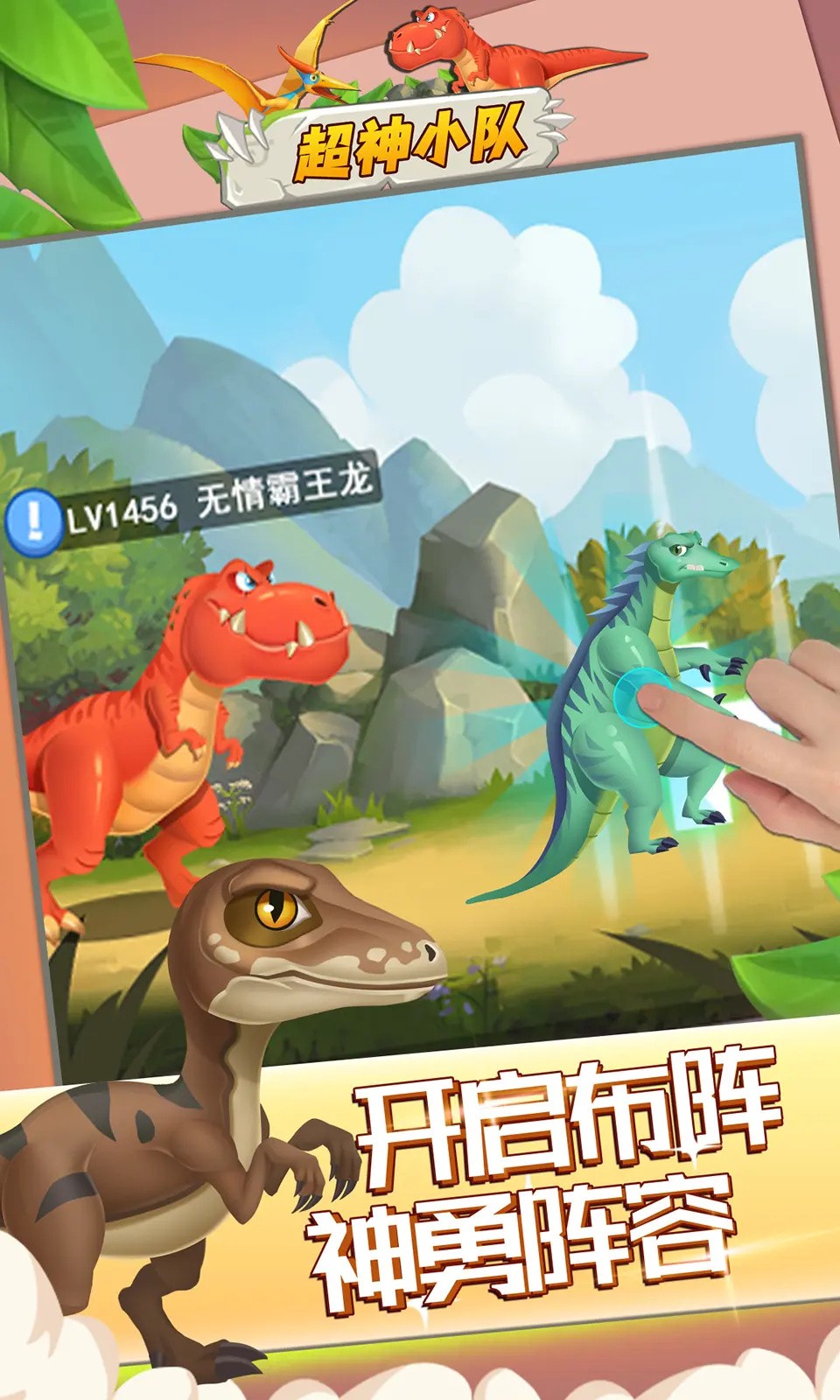 ����С�ӹ��ʷ��ٷ�����