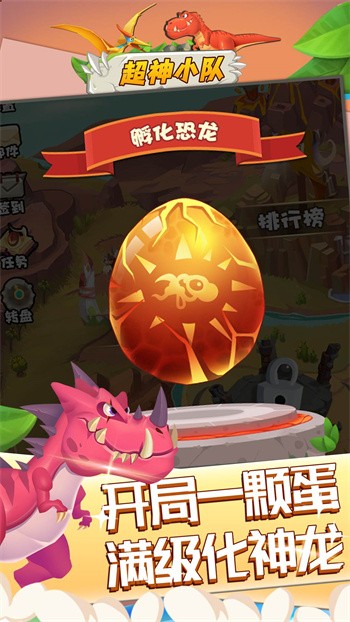 ����С����ɫ��������ڹ����õ�¼����