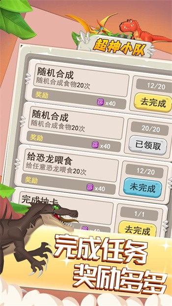 ����С����ɫ��������ڹ����õ�¼����