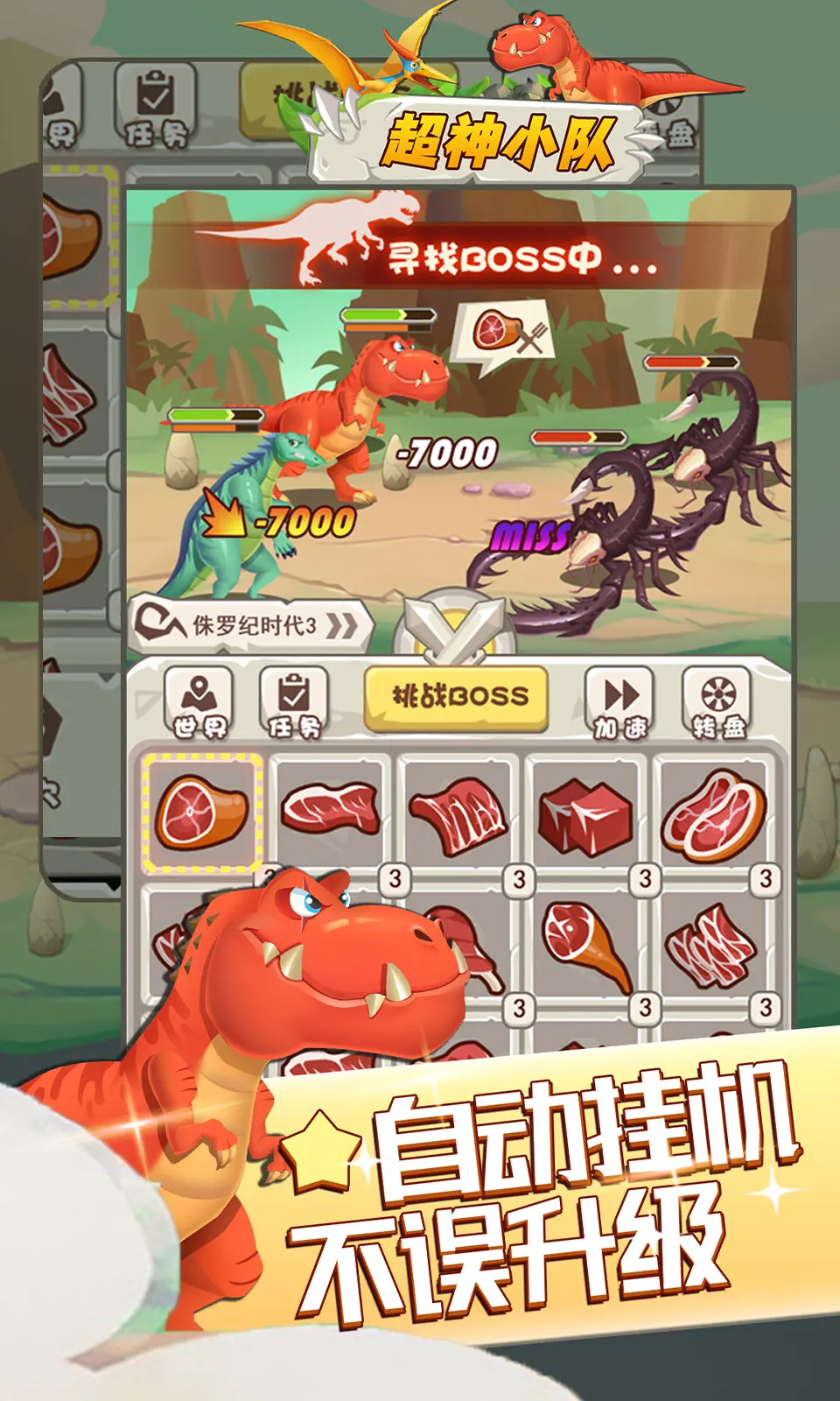 ����С�ӹ��ʷ��ٷ�����