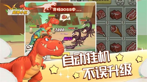 ����С�����ò˵���