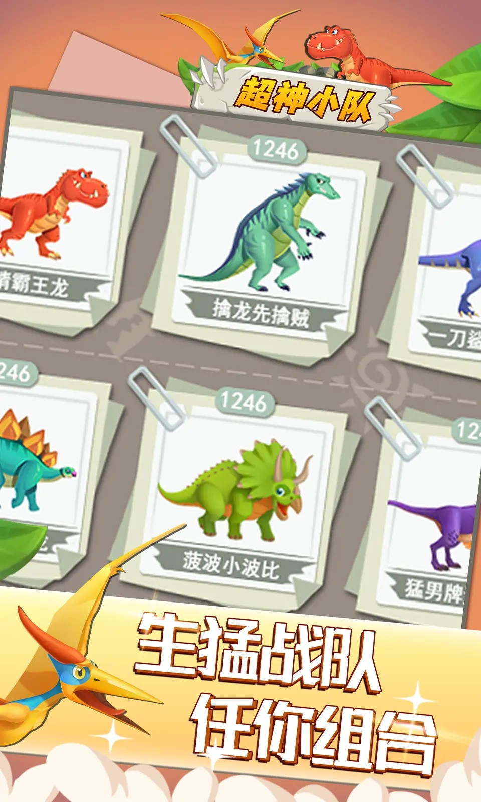 ����С�ӹ��ʷ��ٷ�����