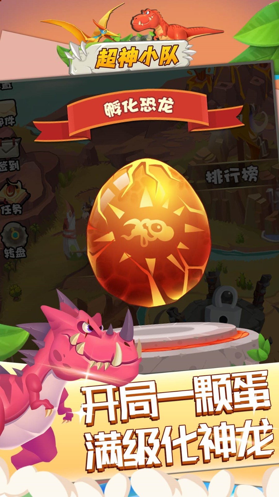 ����С�����޷��İ�