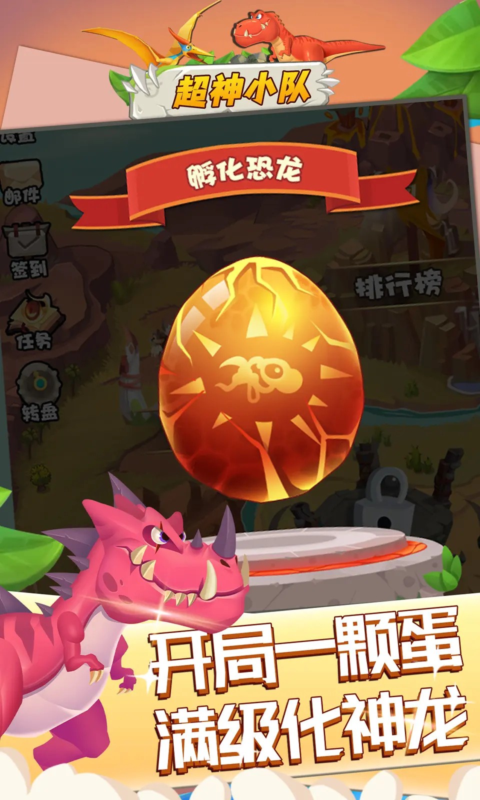 ����С�ӹ��ʷ��ٷ�����