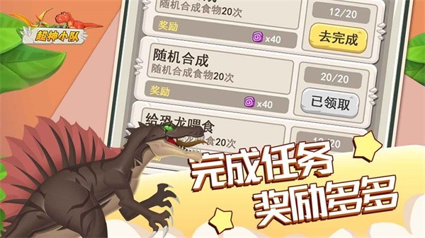 ����С����������