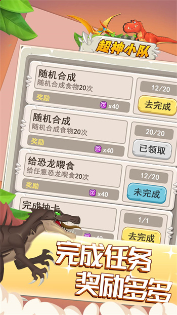 ����С���ڹ���������ڹ����õ�¼����