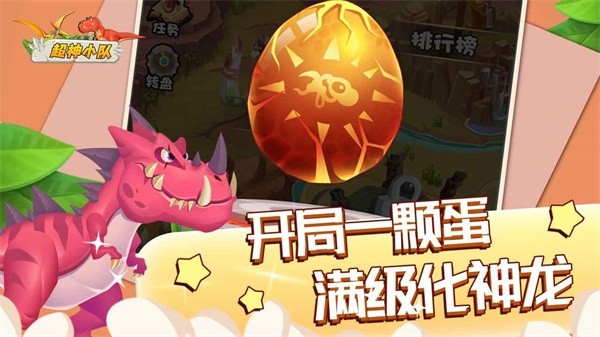 ����С�����ò˵���