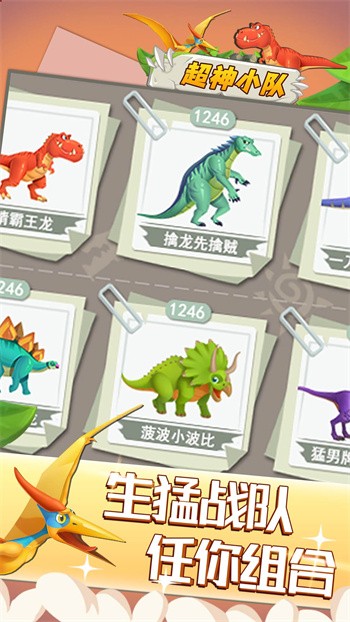 ����С����ɫ��������ڹ����õ�¼����