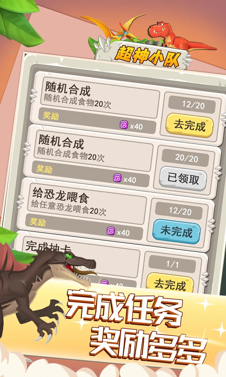 ����С����ʵ����֤��˹�����������