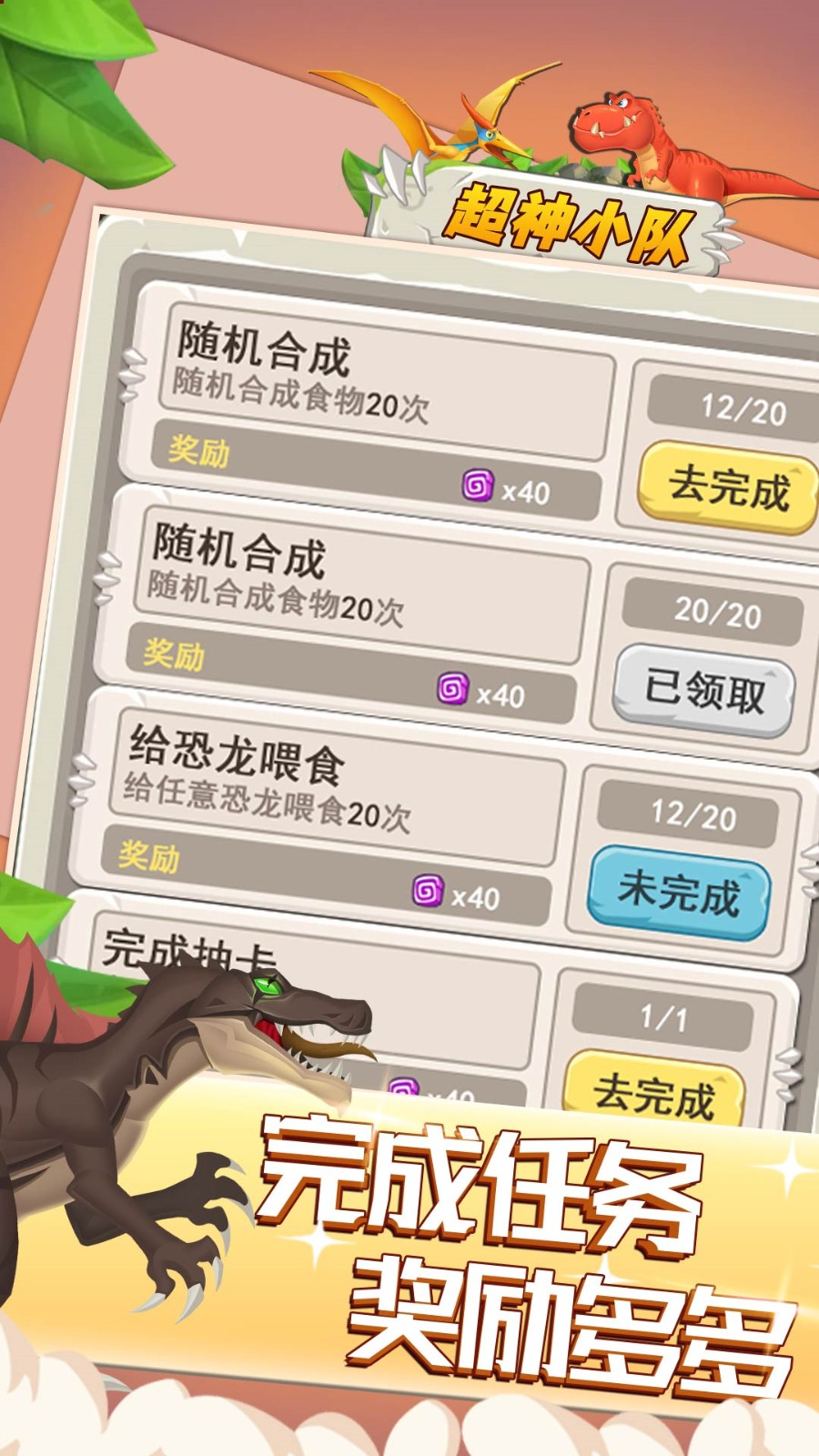 ����С���޵а���������