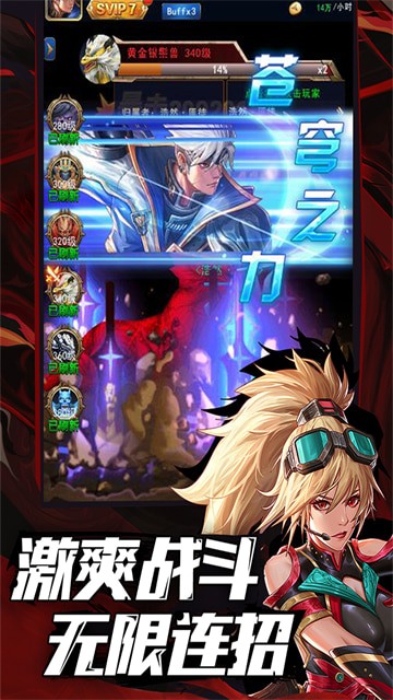 �����Ԩ��������