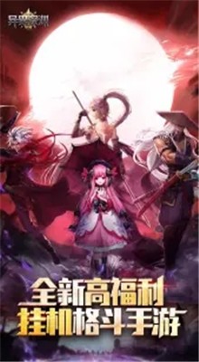 �����Ԩ�������ι���