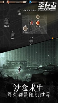 �Ҵ���Σ�����޽�Ұ��ڹ������ذ�װ