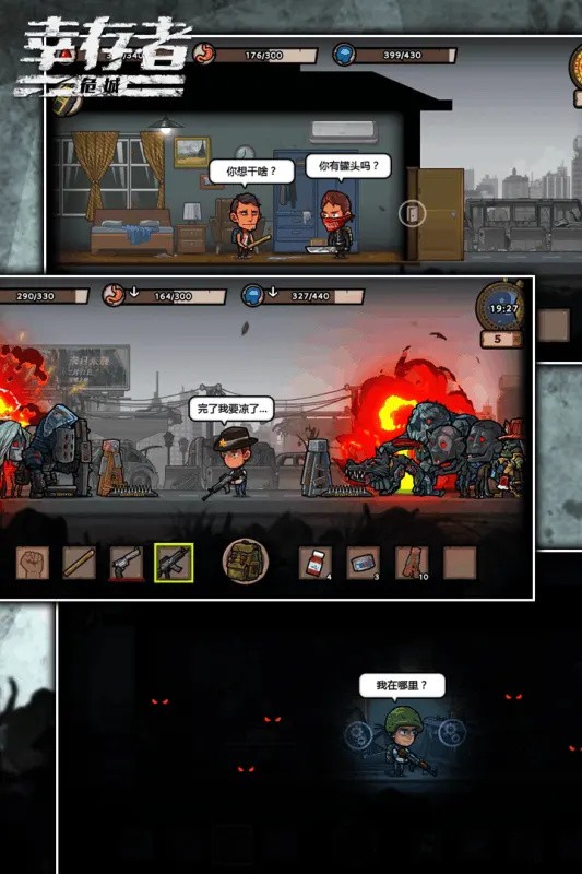 �Ҵ���Σ���������°�����