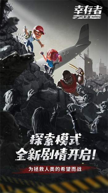 �Ҵ���Σ�����İ�����