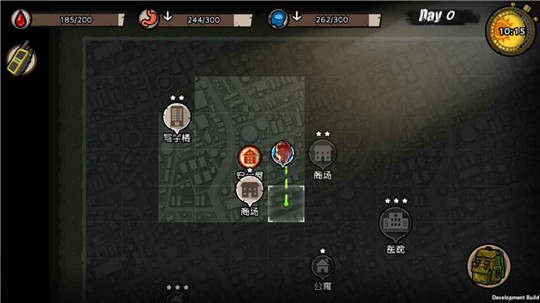 �Ҵ���Σ���������ײ˵����°�