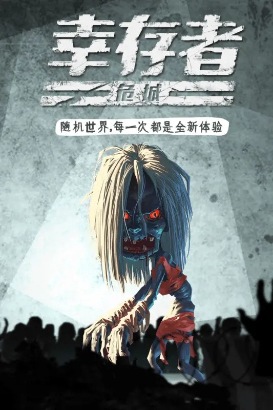 �Ҵ���Σ���������°�����