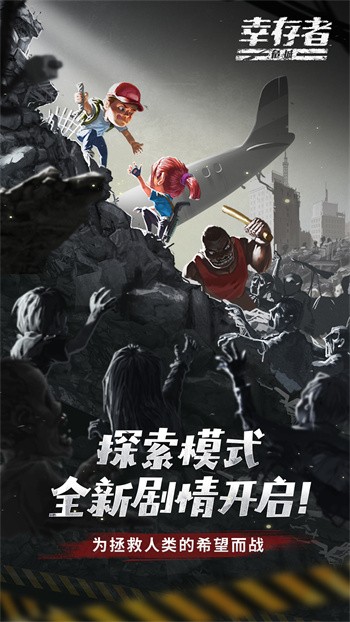 �Ҵ���Σ�����İ�����