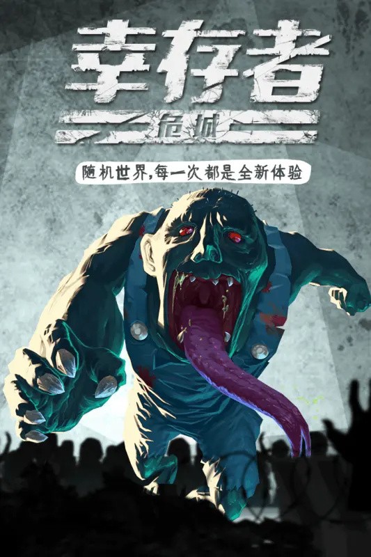 �Ҵ���Σ���������°�����