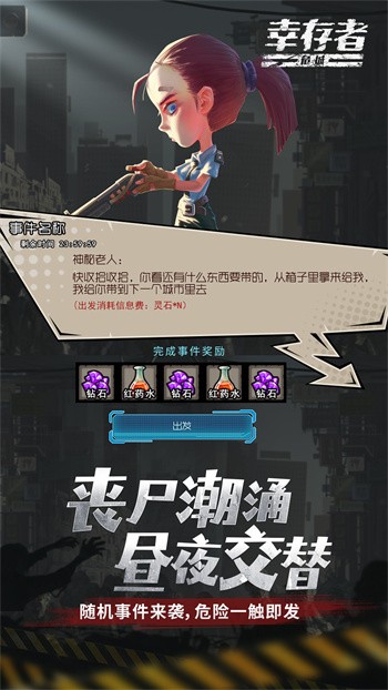 �Ҵ���Σ�����İ�����