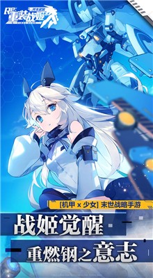 ��װս����ɫ�������޸���