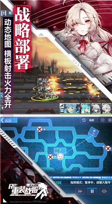 ��װս����ɫ�������޸���