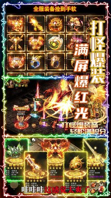 �ͽ�������ɫ�����ò˵�����