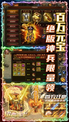 �ͽ�������ɫ�����ò˵�����