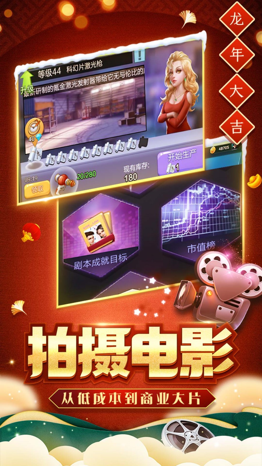 Ʊ����������ɫ������˼����