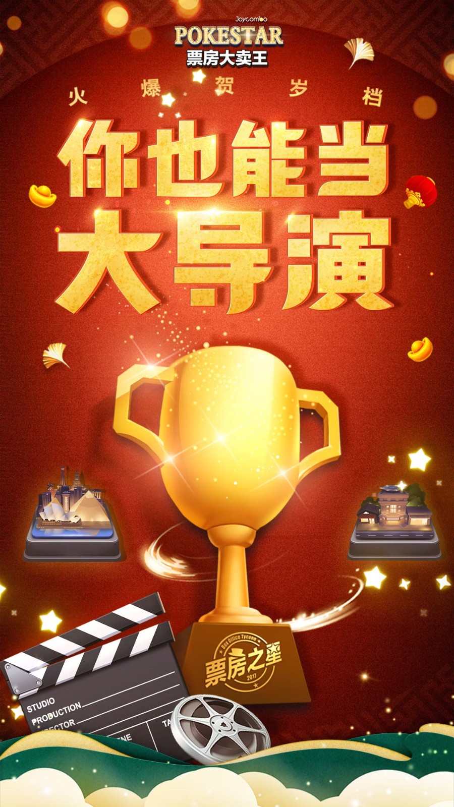 Ʊ����������ɫ��������Դ����