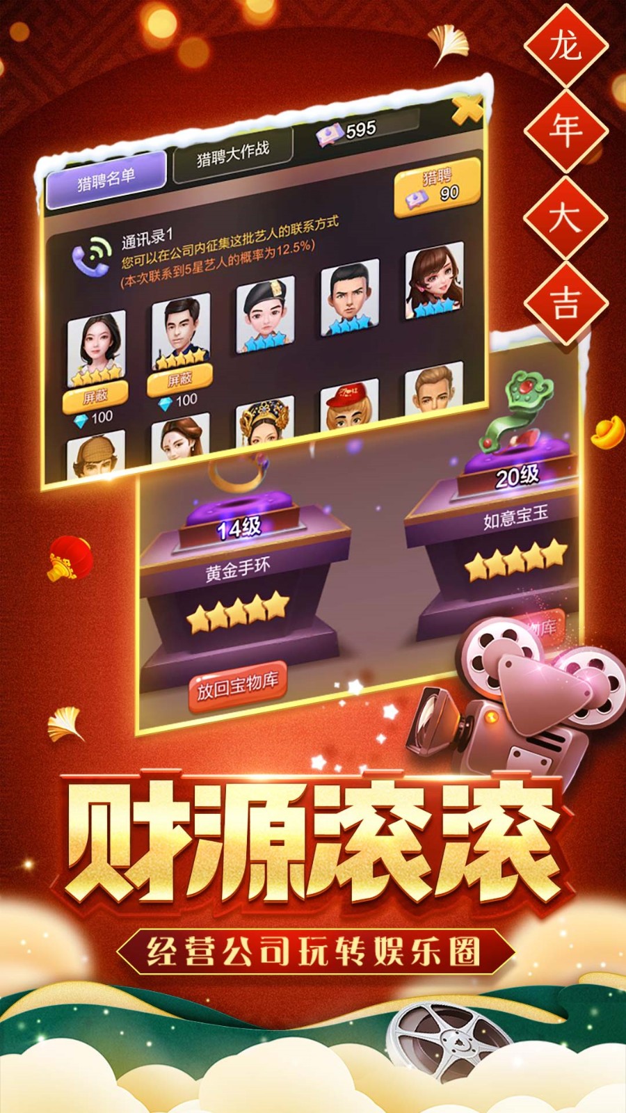 Ʊ����������ɫ������˼����