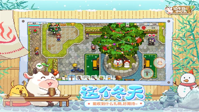 ��ţ���Сʱ����Ϸ