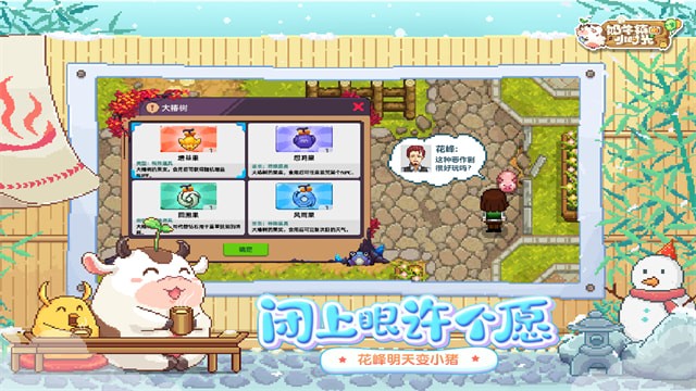 ��ţ���Сʱ����ʷ�mod��