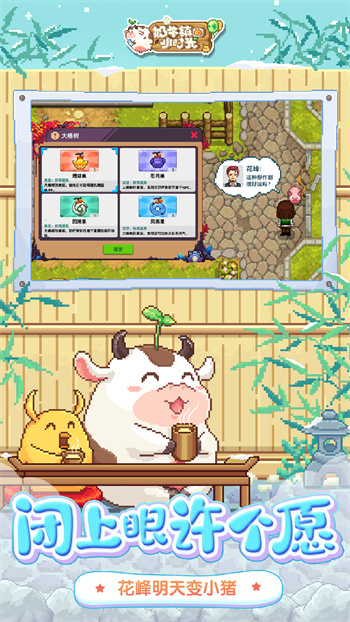 ��ţ���Сʱ����ʵ����֤�����°汾����