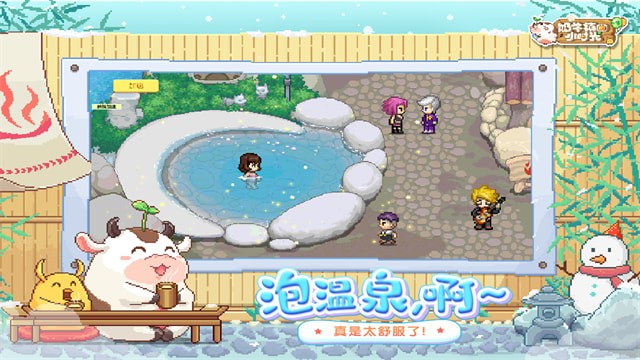 ��ţ���Сʱ���ƽ��2025���°�